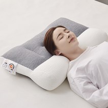 승무원 쿠션 페브릭 방석 일본 견인 방지 베개 뒷 목 경부 보호 수면 보조 남성 용 코어, 40x70x10cm, white