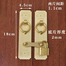 해외배송 리엘라노 순수한 구리 손잡이 스타일 골동품 단단한 나무 문 손잡이, 단일옵션, 옵션09