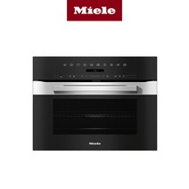 234364 Miele 밀레 H7240BM 프리미엄 콤비오븐 43L+쿡북