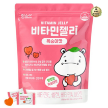 라이브잇 함소아 비타민젤리 복숭아맛, 11개, 100정