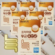 경남제약 프리미엄 황금유산균 맛있는 분유 야구르트맛 17종혼합 유산균 30포 x 6박스 6개월분 대용량 매일 먹는 간편스틱 개별포장 프락토올리고당 단체 우리 가족 좋은 간식 선물