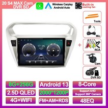 푸조 301 자동차 라디오 BT 멀티미디어 와이파이 QLED RDS 스테레오 AHD 무선 카플레이 안드로이드 9 인, 20 20 S4 MAX CAM DVR