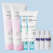 코스톡 톡톡 수딩아쿠아크림 70ml X 2개 + 클렌징폼 250ml X 2개 + 헤르바 손소독제 3개 증정