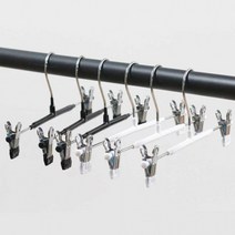 실리콘 코팅 바지걸이 논슬립 행거 치마 집게 정장 옷장 수납 정리 청바지 옷걸이 신박한, 화이트