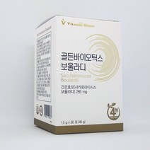 비타민하우스 골든바이오틱스 보울라디 30포(1개월분), 1개