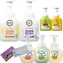 [미르]항균99% 항균 핸드워시 손세정제 아이깨끗해 버블핸드워시 라텍스장갑 니트릴 다용도장갑, 해피바스 키위랑손씻자250ml