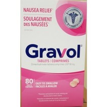 (캐나다직송) 그래볼 Gravol NAUSEA VOMITING DIZZINESS & MOTION SICKNESS50mg 80정, 1개