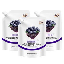 아임요 과일베이스 블루베리 1kg 3개세트, 3개
