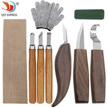 우드카빙키트 조각칼 10 IN 호두 크롬 바나듐 강철 MACHETE 절단 나무 긁는 숟가, [3] 모델 3 호두 조각 칼 10개 세트  천 가방