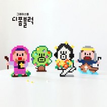 그레이스벨 디폼블럭 여름성경학교 선물 만들기 주일학교, 디폼블럭_07성령의9가지열매