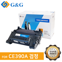 지앤지토너 호환토너 CE390A [90A] 검정 M601 M601N, CE390A [출력매수 10000매], CE390A [출력매수 10000매]