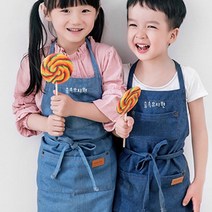 (무료 자수각인) 블루데님 아동 앞치마 / 이니셜 상호 로고 - KC인증 내일출발, 1개, M 블루