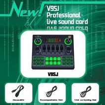 V9SJ-사운드 카드 외부 오디오 믹서 라이브 사운드 음성 체인저 믹싱 콘솔 전화 컴퓨터 전용, 01 Black