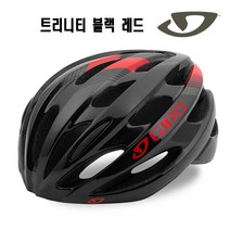 지로 트리니티 신텍스 자전거 헬멧 프리 사이즈 (S M L), 04. 블랙/레드 (프리사이즈 54-60cm)