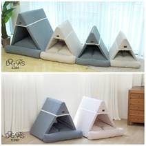 도그캐츠 예쁜 애완견 삼각하우스집 그레이 핑크 국산 반려견 애완여행용품 애완견집 강아지집 반려견집 애완견 쿠션하우스 강아지쿠션 강아지방석 강아지용품