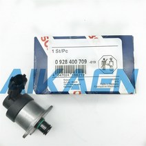 오일 프레셔 레귤레이터 원래 0928400709 scv 디젤 피에조 펌프 제어 밸브 0 928 400 709 자동 엔진 밸브 0928 400 709, 2개