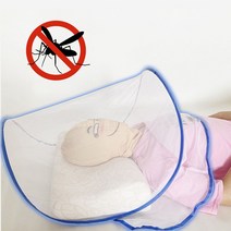 휴대용 얼굴 모기장 간편 설치 접이식 소형 텐트 캠핑, 노랑