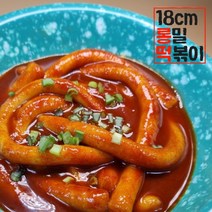 18cm롱밀떡볶이 신규옵션출시 롱어묵 롱김말이 쫄쫄면 여러가지 골라담기, 쿠팡) 롱밀 중간맛