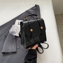 여성 백팩 스타일링 데일리 백팩 가을 가방 가을 백팩