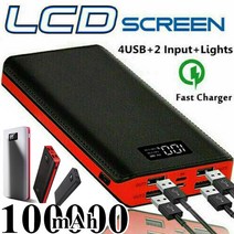 ARTECK®100000mAh 휴대용 외장 파워뱅크 대용량 지원 급속충전 4USB, 블랙