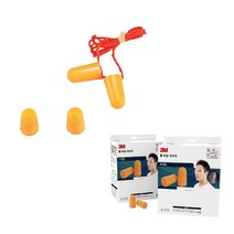 3M 청력보호구 귀마개 귀덮개, H10B