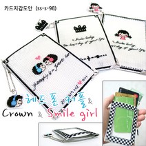 헤드폰커플-카드지갑 십자수패키지 십자수센스, 1개