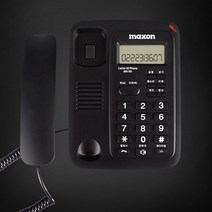 맥슨 MS-911 발신자표시 전화기 가정 사무 매장 업소 가게, 블랙