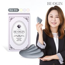 [비오진] 흑진주 단백질 뷰티바 괄사비누 딥클렌징 마사지 단품(박스 색상 랜덤)