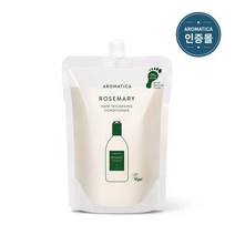 아로마티카 로즈마리 헤어 씨크닝 컨디셔너 500ml (리필), 단품없음, 상세설명 참조