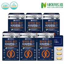 조아제약 활력에 좋은 비타민B컴플렉스 6박스, 6개, 비타민B컴플렉스/6박스, 30정