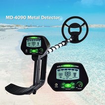 금속탐지기 고성능 휴대용 방수 금 탐지기 md-4090 속 지하 속 길이 조절 보물, 없음