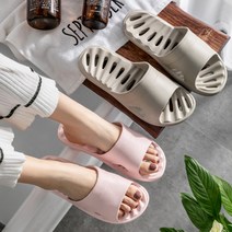막심 EVA 미끄럼방지 화장실 슬리퍼 욕실화 남성여성세트, 핑크 + 그레이