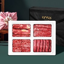 [농협 라이블리] 한우 추석선물세트 VIP 1호 (한우 1등급 등심 600g / 채끝살 600g / 갈비살 600g / 부채살 600g)