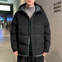 초겨울아우터 단톤패딩 경량 롱 숏 남성 패딩 단톤 중학생 개파카 브랜드 점퍼 고딩 아빠옷 메이커 홈쇼핑