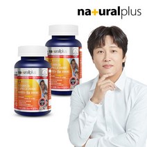 내츄럴플러스 비타민D3 2000IU 180캡슐 2병(12개월분), 180정 x 2, 300mg