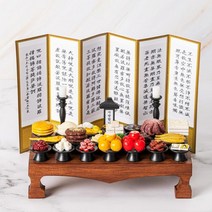 미니어처 납골당 제사상 제수용품 22가지 1인상차림 미니어처 효도 제기세트 병풍포함 납골당제사 성묘용 제기세트 휴대용 미니어처 납골당 산소 간이성묘, 서예화, 막걸리