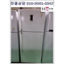 중고냉장고 투도어냉장고 410리터 엘지대우삼성냉장고 가정용 업소용 사무실 서울경기 직접배송 설치 지방 택배발송, 중고일반형냉장고