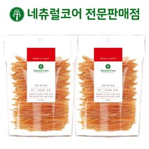 내츄럴코어닭가슴살 무료배송 상품