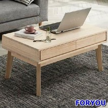[착불배송] 심플 라인 원목 서랍 좌식 테이블 테이블 다용도상 거실테이블 티이블 미니테이블
