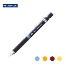 스테들러 샤프 925/0.3/0.5/0.7/0.9mm/필기용/필기구, 925 03(0.3mm)