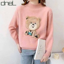 드넬 드넬 빅베어니트DWK23497A