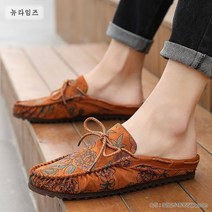 심플 남성 가죽 블로퍼 슬리퍼 구두 명품 스타일 뉴타임즈 A11