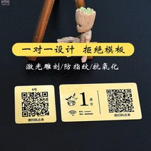 카페메뉴판 미용실 술집 메뉴판 만들기 주문제작 황동대 카드대 번호판 디지털카페 밀크티숍, 02 다른 사이즈가 필요하면 고객복