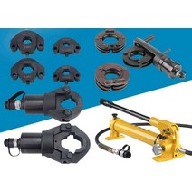 수동몰코압착기 파이프 배관 강관 SR 압착기 DN15-50, 펌프 없는 DN15-50-하단참조