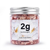 향초만들기양초 금박 2g 왁스 포일 수제 향기 나는 DIY 재료 무스 장식 만들기 용품, 03 2g-rose gold