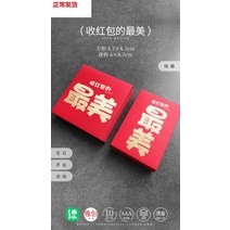 레드가방 미드 가을 문을 막다 팬시 결혼 쿠소 미니 웨딩 것 같다 이익 생일 작은 사이즈다 숏 친척을 2153372738, 작은 스퀘어다 레드가방