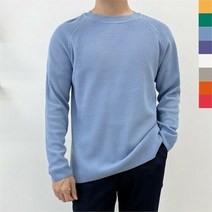셀러허브(잡화) [라일리] Rly 무지개 니트티 데일리 남성 패션 데이트룩