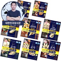 오뚜기 X.O 만두 교자 굴림만두 이북식손만두, 옵션1. X.O 물만두 432g x 2