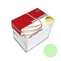 칼라복사지 연초록 A4용지 80g 2BOX(5000매)