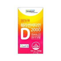 동국제약 훼라썬 츄어블 비타민D 2000 (90캡슐) 씹어먹는비타민, 1개